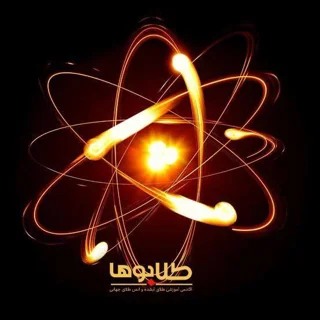 اندیکاتور اختصاصی پیشرفته کوانتوم